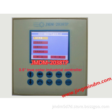 Multifunctional Human- Machine Interface Motor Control Board with Touch Screen